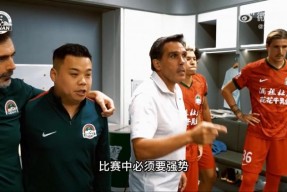 九游娱乐德国杯今晚再迎强敌，广东宏远主帅复盘，主帅态度——更衣室稳定，医务组通报恢复的简单介绍